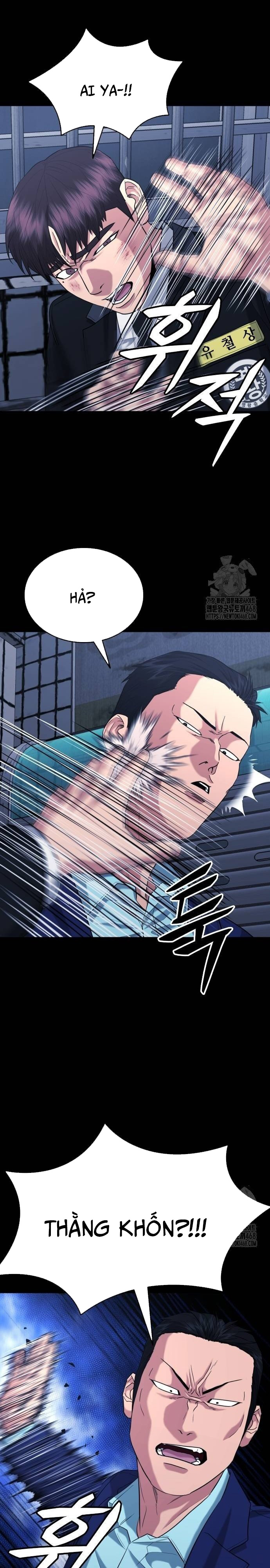 Minh Vương: Chapter 13