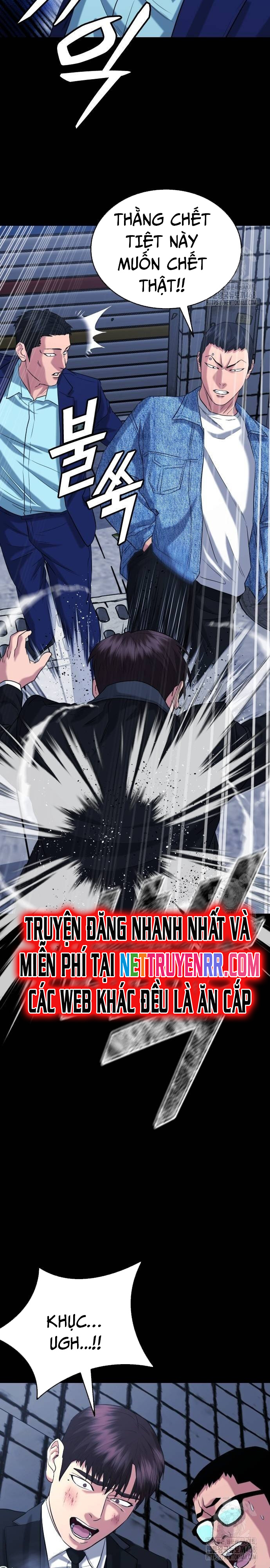 Minh Vương: Chapter 13