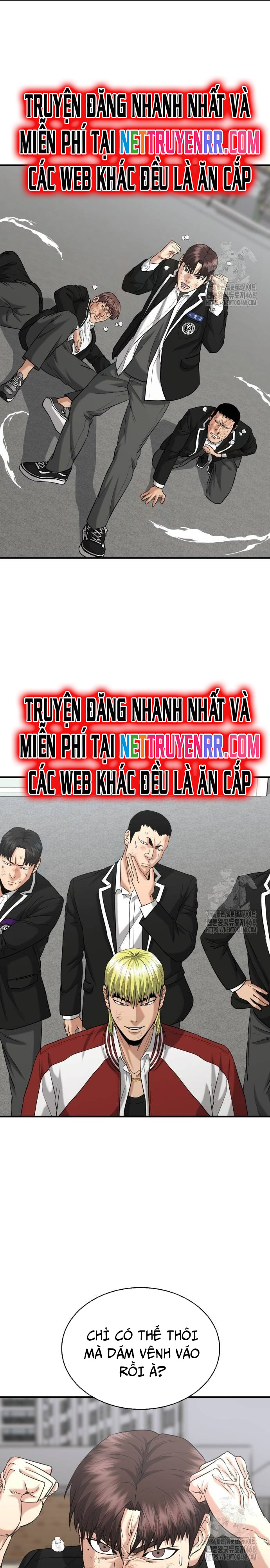 Minh Vương: Chapter 13