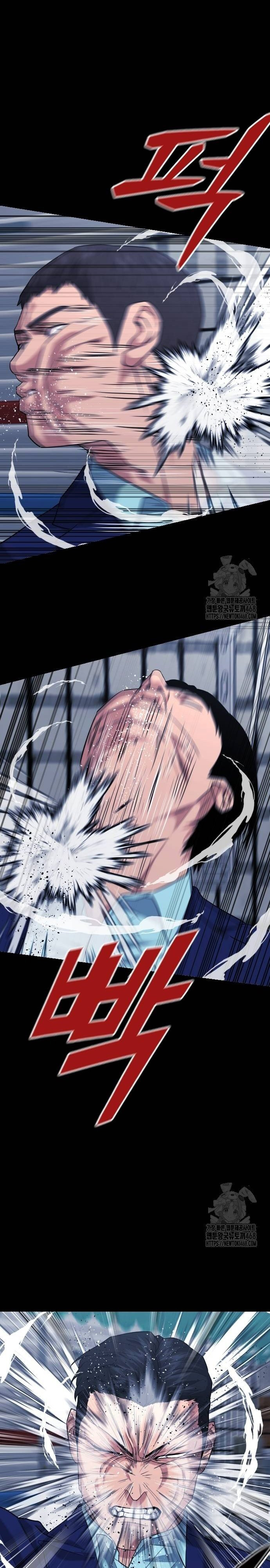 Minh Vương: Chapter 13