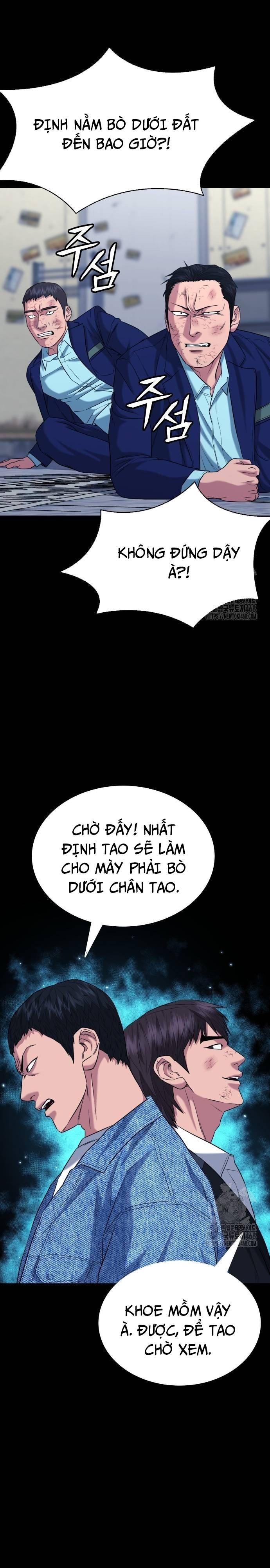 Minh Vương: Chapter 13
