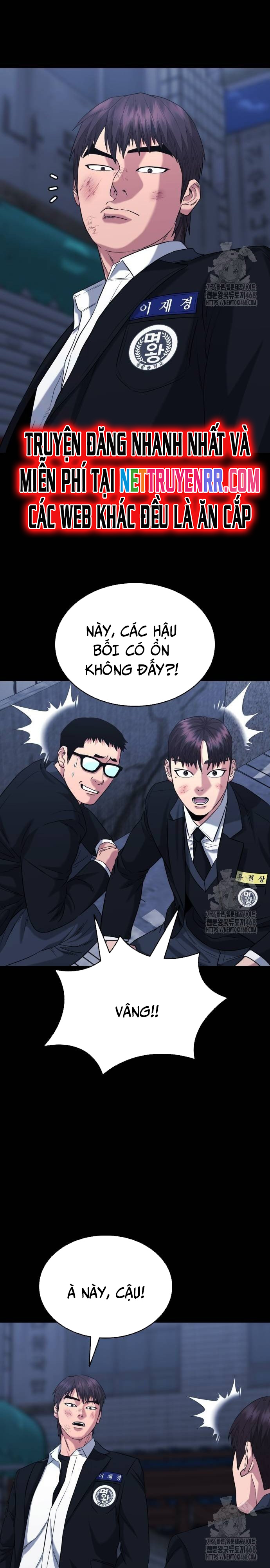 Minh Vương: Chapter 13