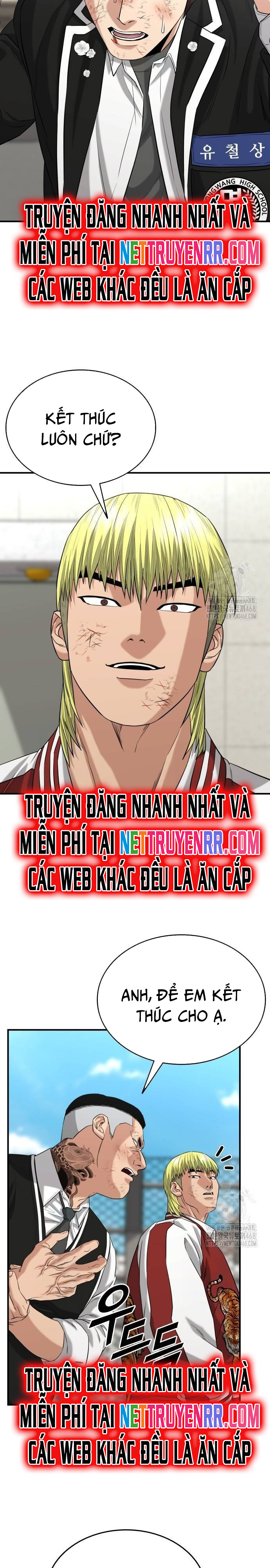Minh Vương: Chapter 13