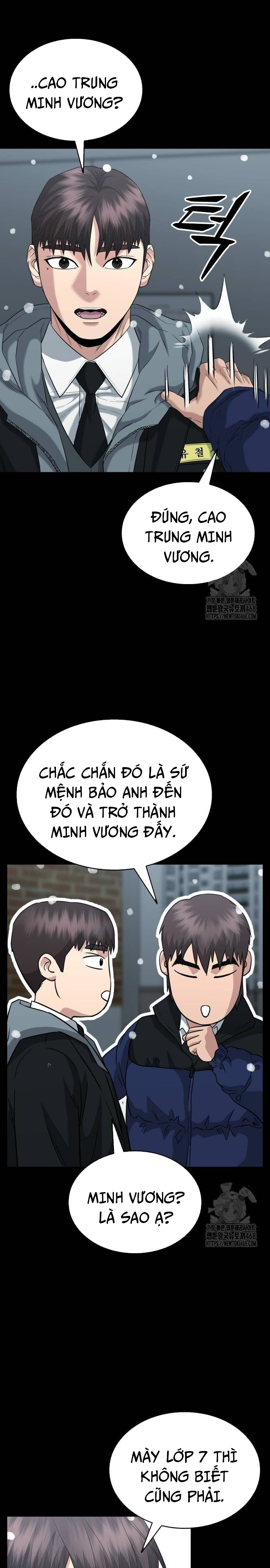 Minh Vương: Chapter 13
