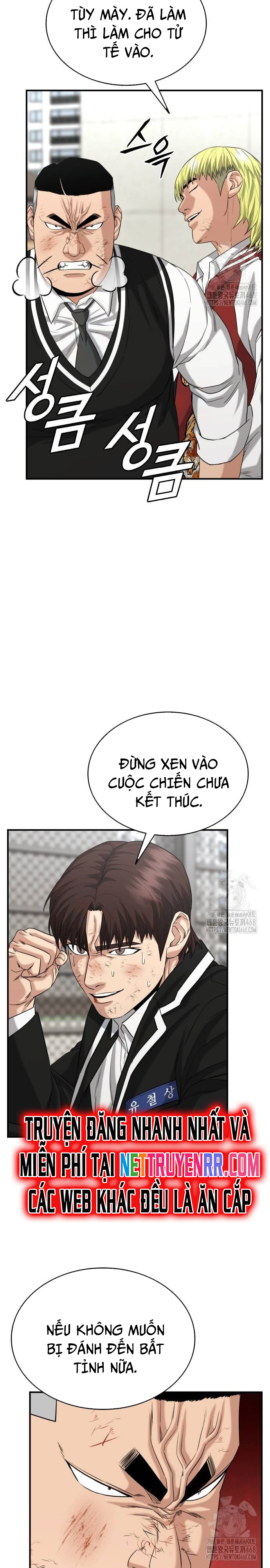 Minh Vương: Chapter 13