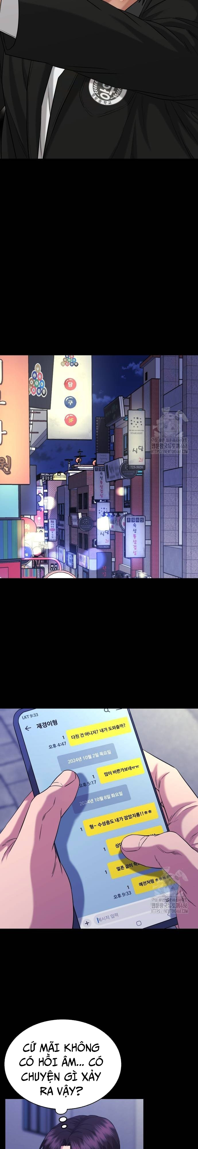 Minh Vương: Chapter 13