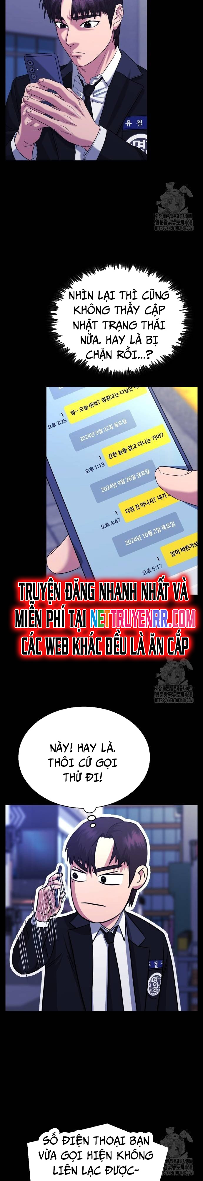 Minh Vương: Chapter 13