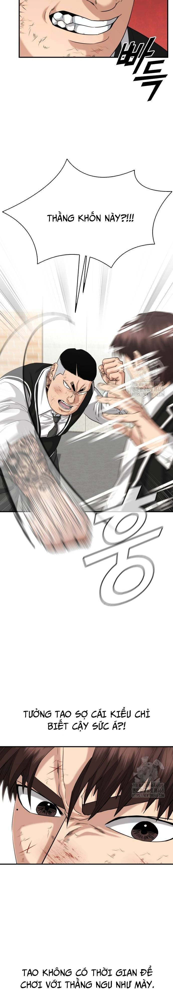 Minh Vương: Chapter 13