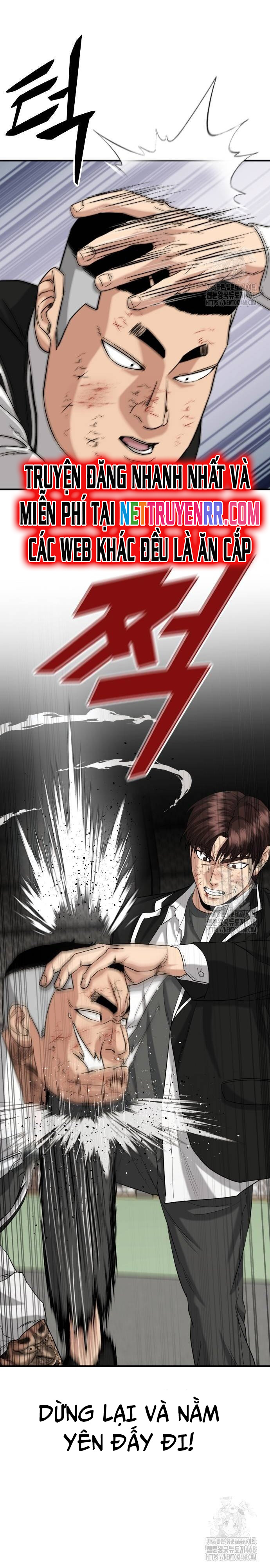 Minh Vương: Chapter 13