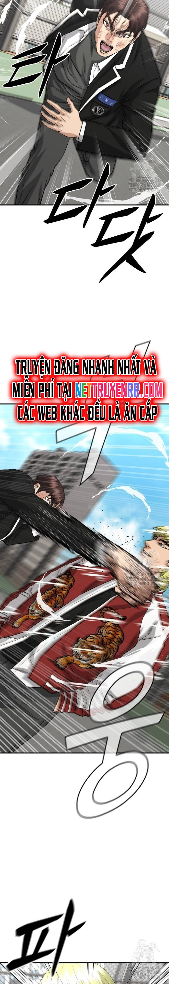 Minh Vương: Chapter 13