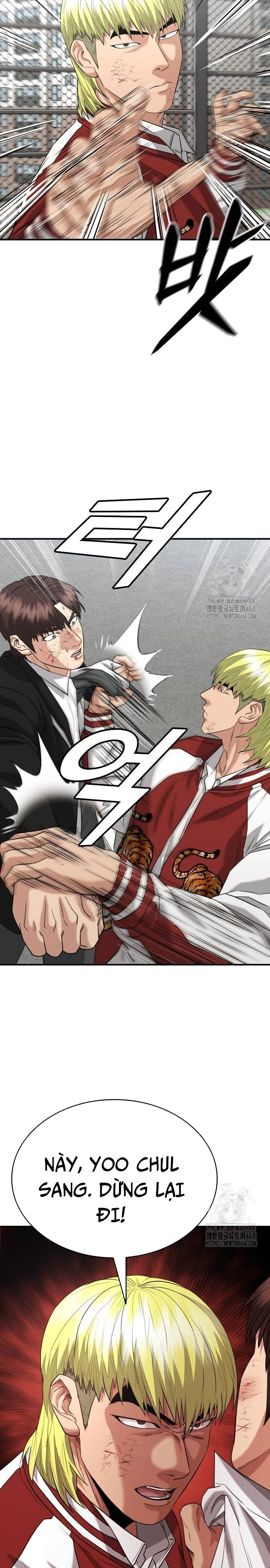 Minh Vương: Chapter 13