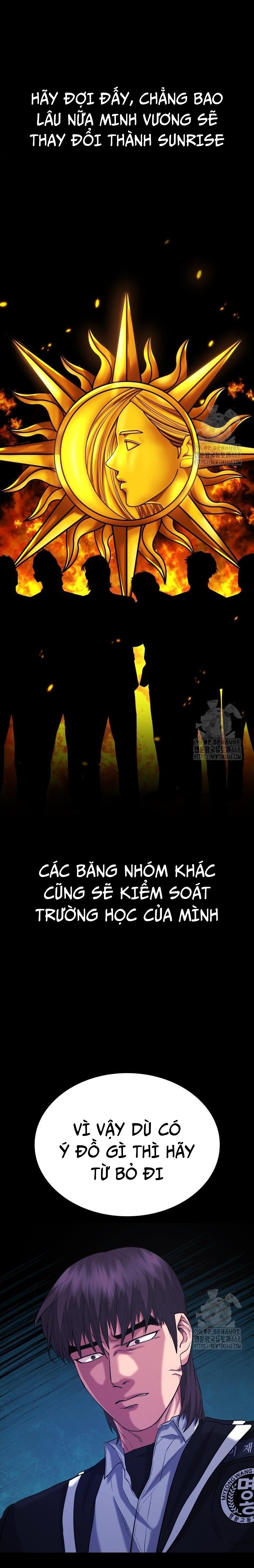 Minh Vương: Chapter 14