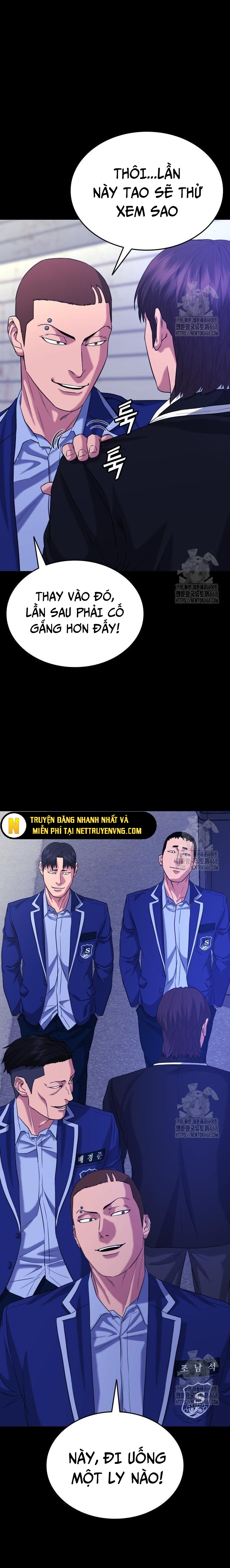 Minh Vương: Chapter 14