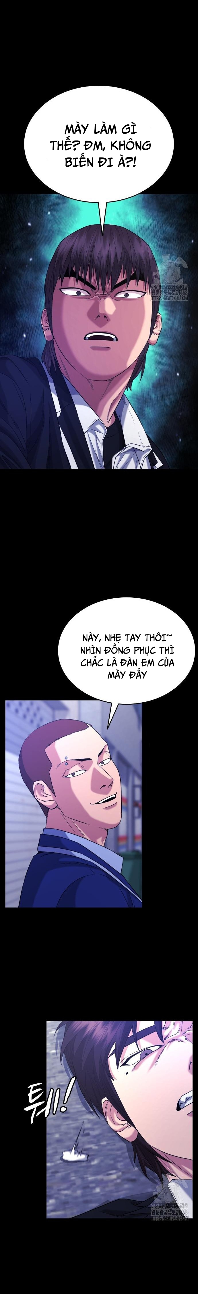 Minh Vương: Chapter 14