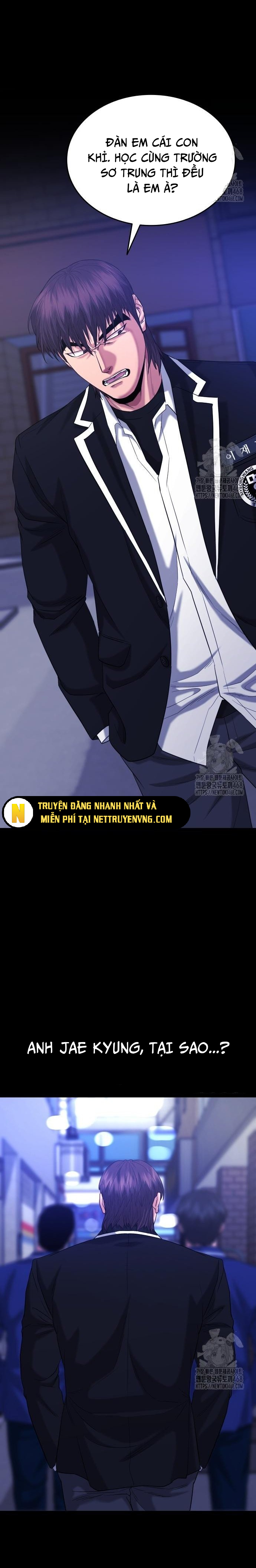 Minh Vương: Chapter 14