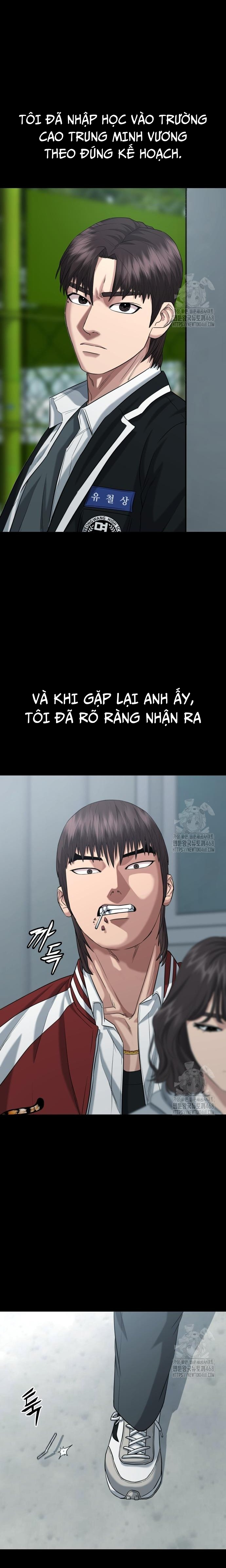 Minh Vương: Chapter 14