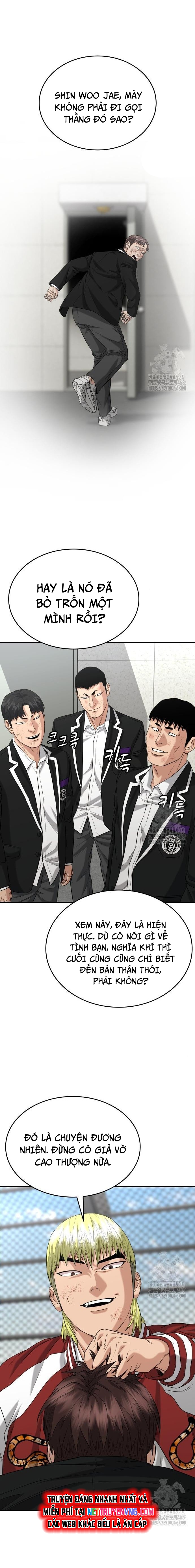 Minh Vương: Chapter 14