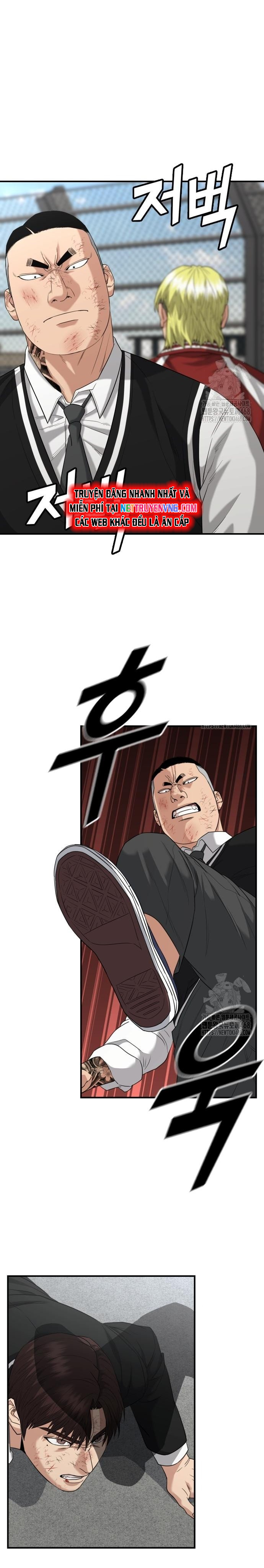 Minh Vương: Chapter 14
