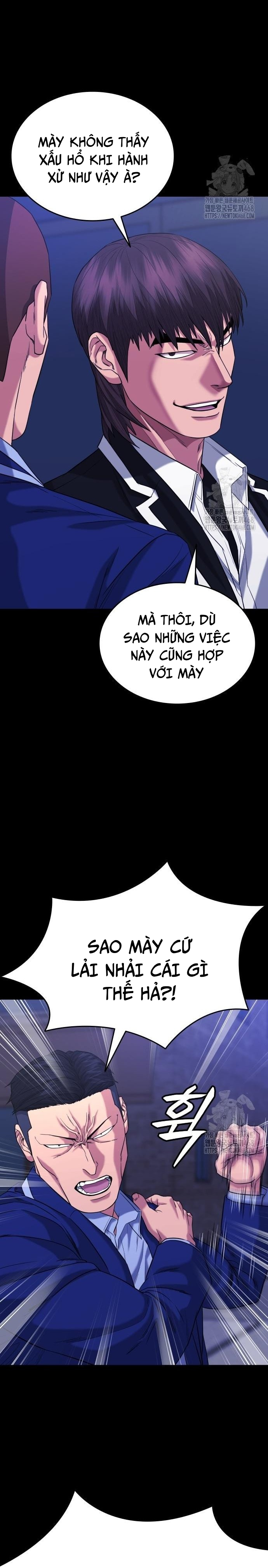 Minh Vương: Chapter 14