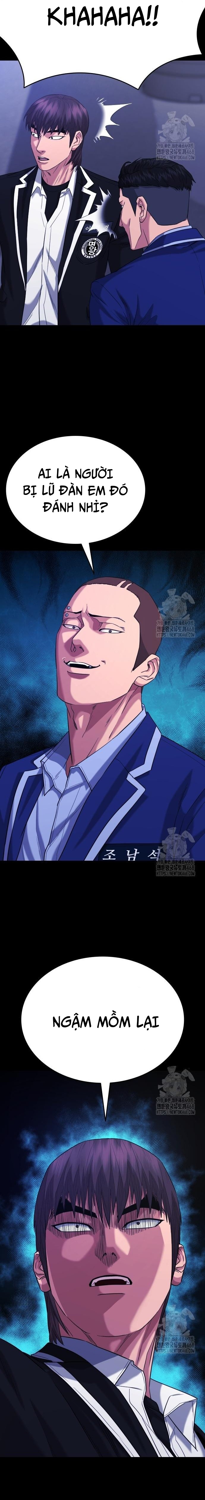 Minh Vương: Chapter 14