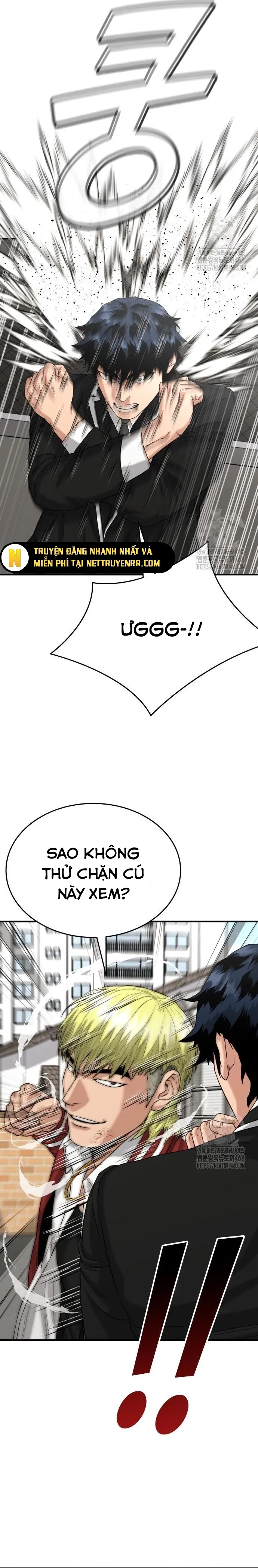 Minh Vương: Chapter 15.1