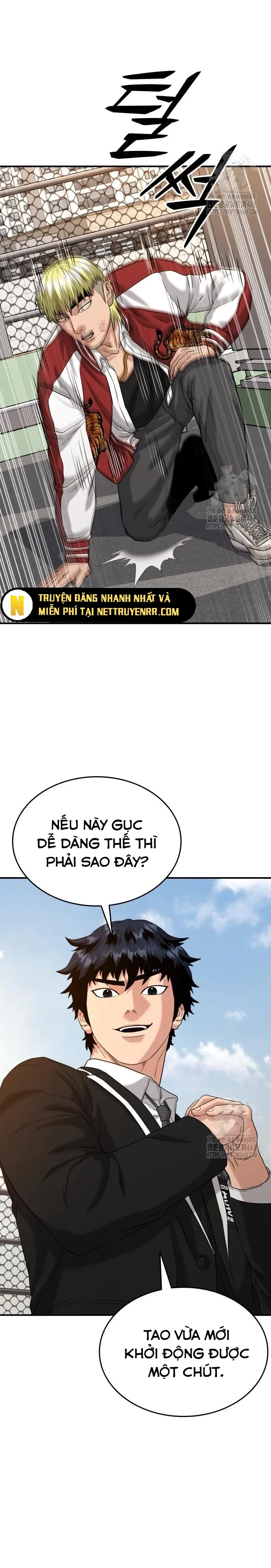 Minh Vương: Chapter 15.1