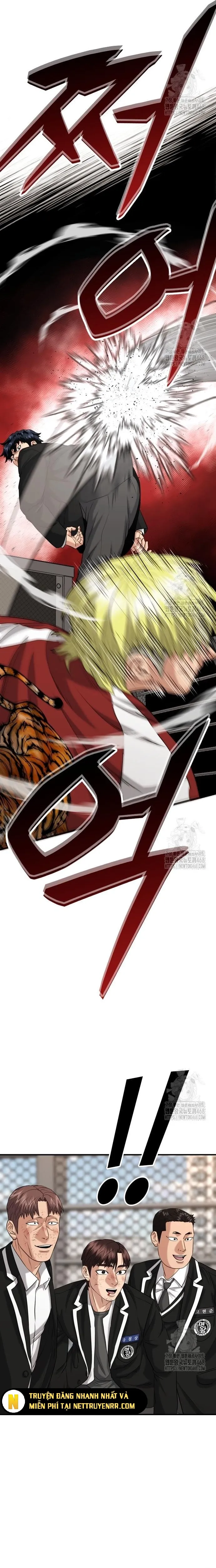 Minh Vương: Chapter 15.1