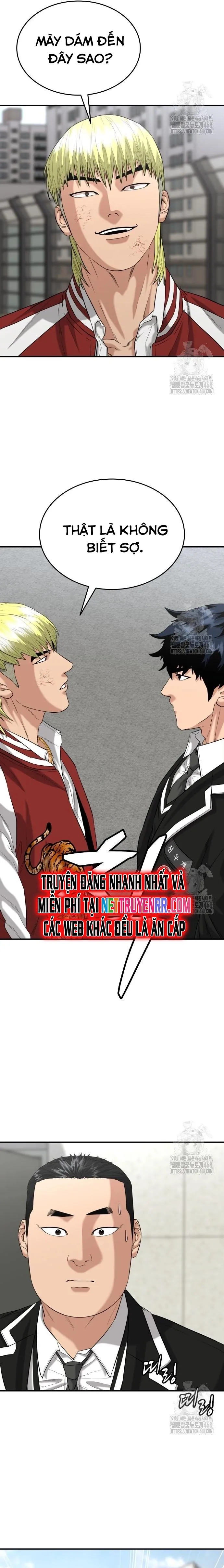 Minh Vương: Chapter 15.1
