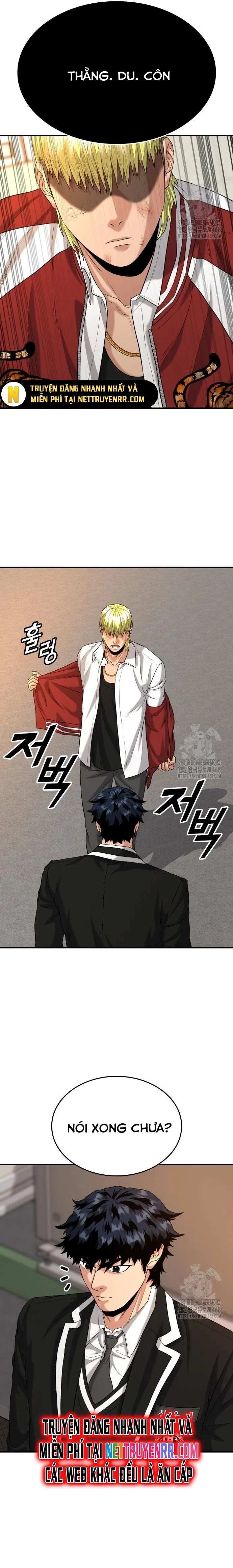 Minh Vương: Chapter 15.1