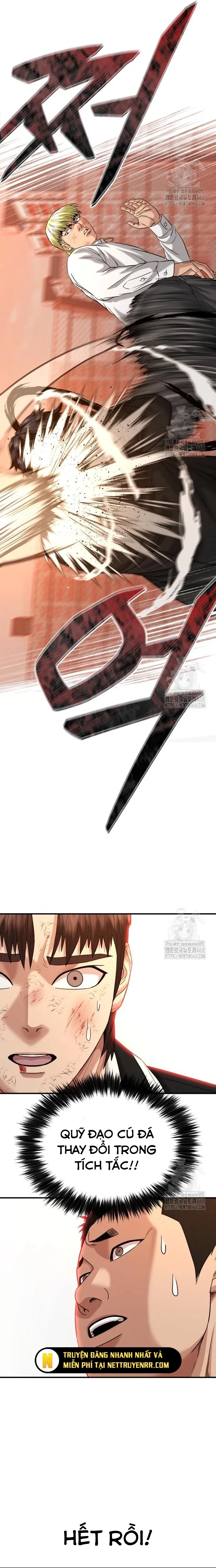 Minh Vương: Chapter 15.1