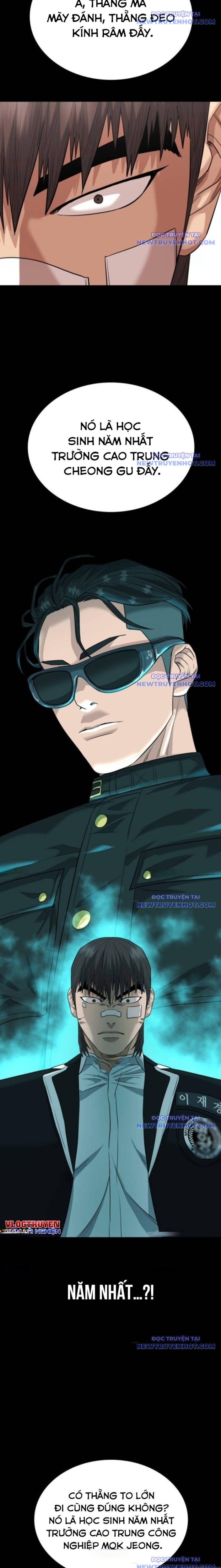 Minh Vương: Chapter 17