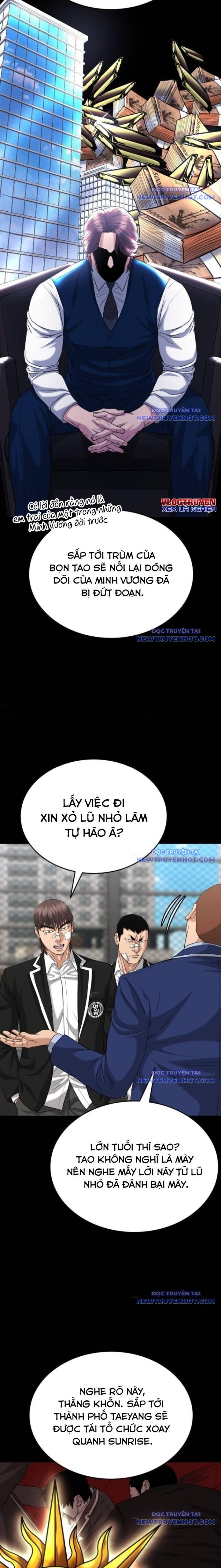 Minh Vương: Chapter 17