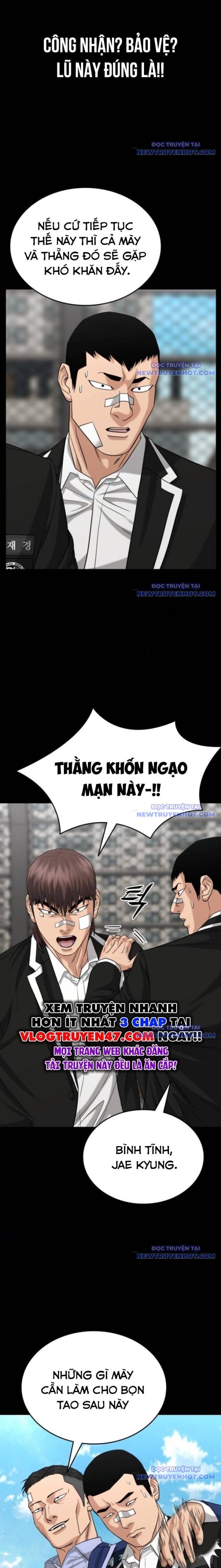 Minh Vương: Chapter 17