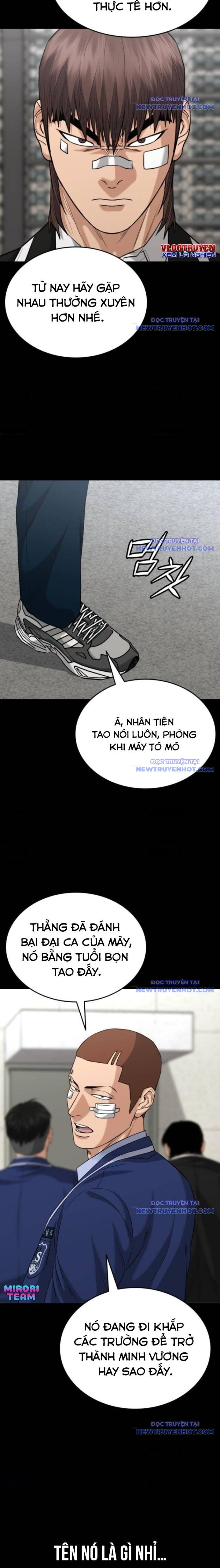Minh Vương: Chapter 17