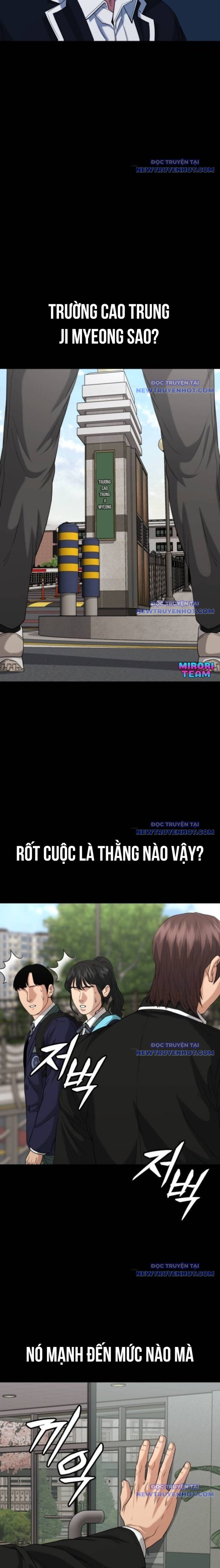 Minh Vương: Chapter 17