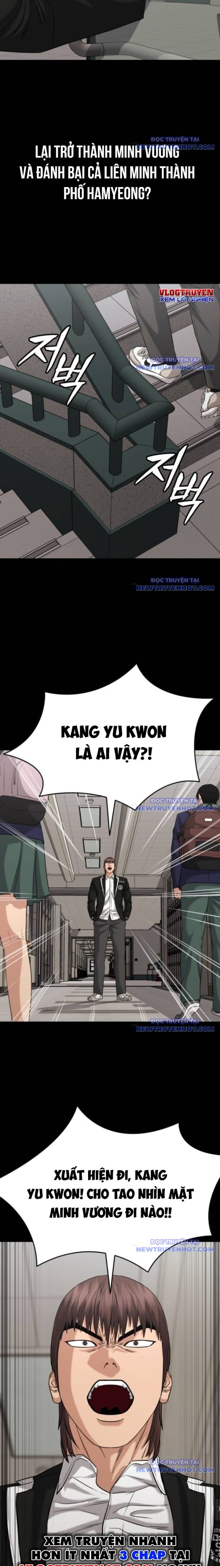 Minh Vương: Chapter 17
