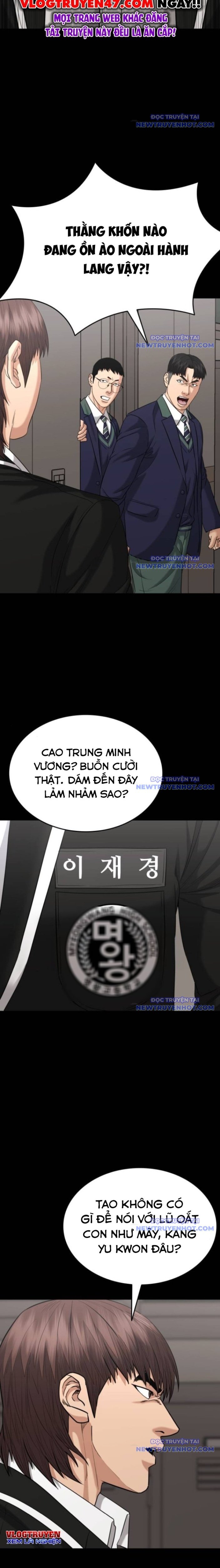 Minh Vương: Chapter 17