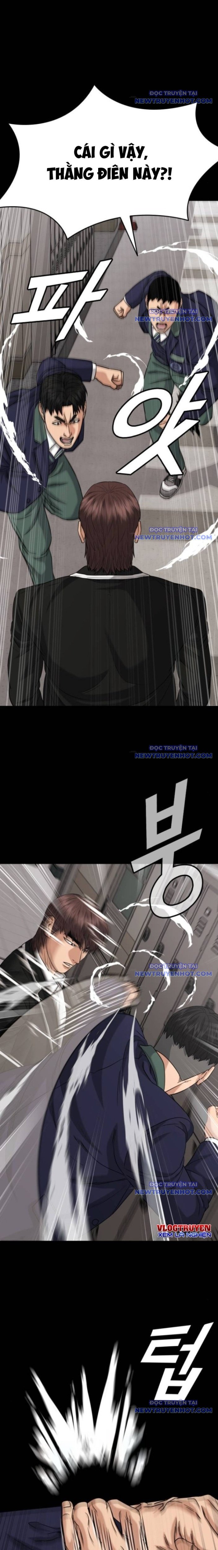 Minh Vương: Chapter 17