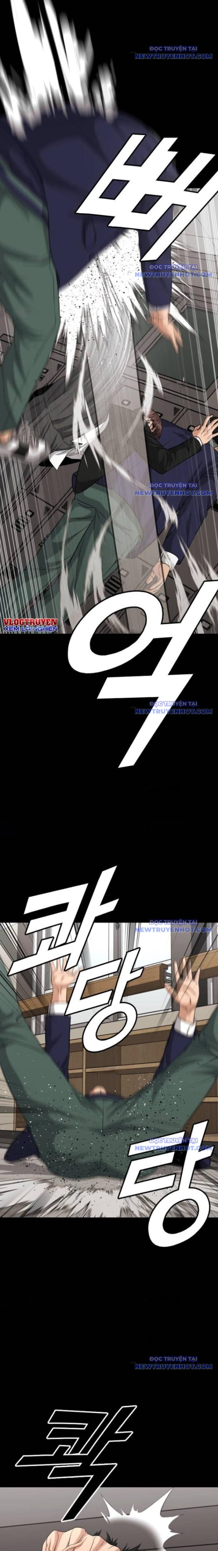 Minh Vương: Chapter 17