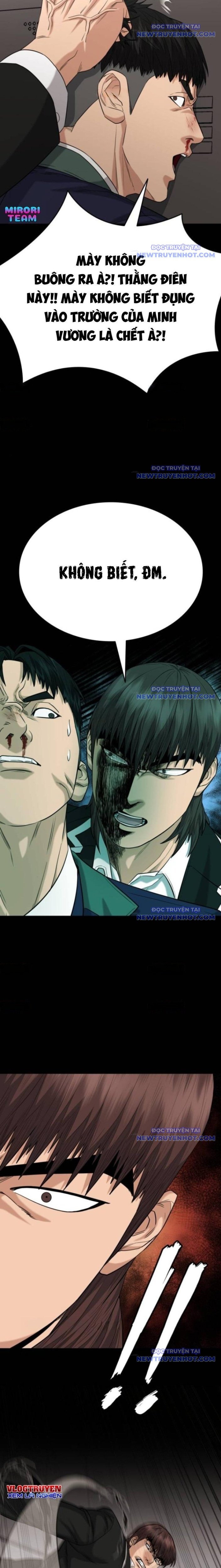 Minh Vương: Chapter 17