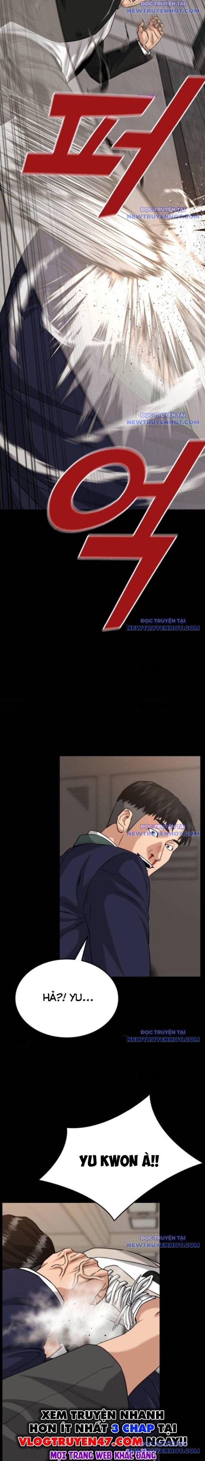 Minh Vương: Chapter 17
