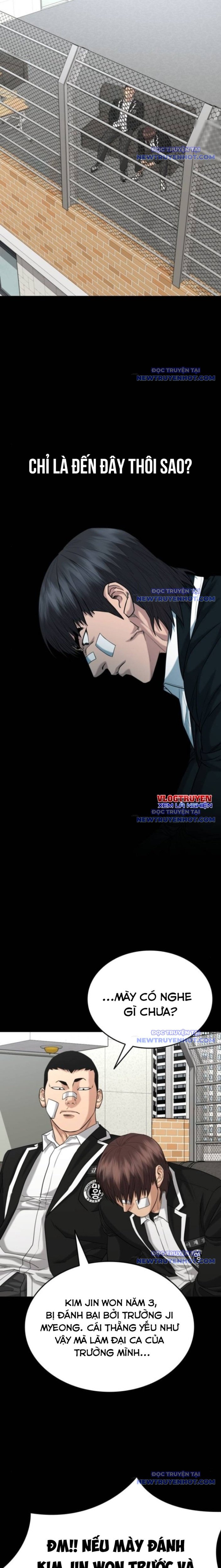 Minh Vương: Chapter 17