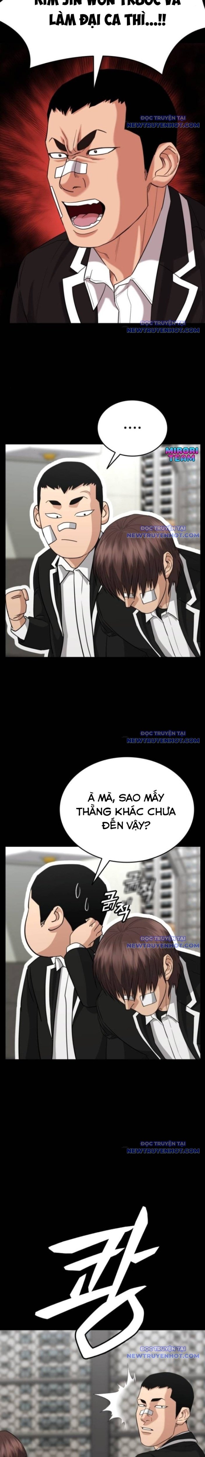 Minh Vương: Chapter 17