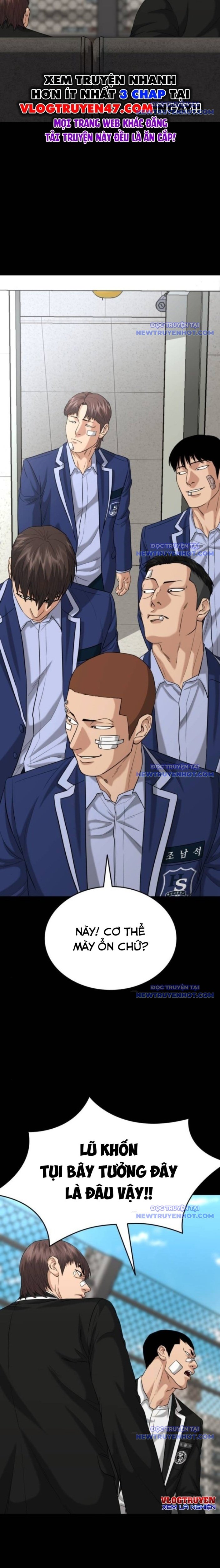 Minh Vương: Chapter 17