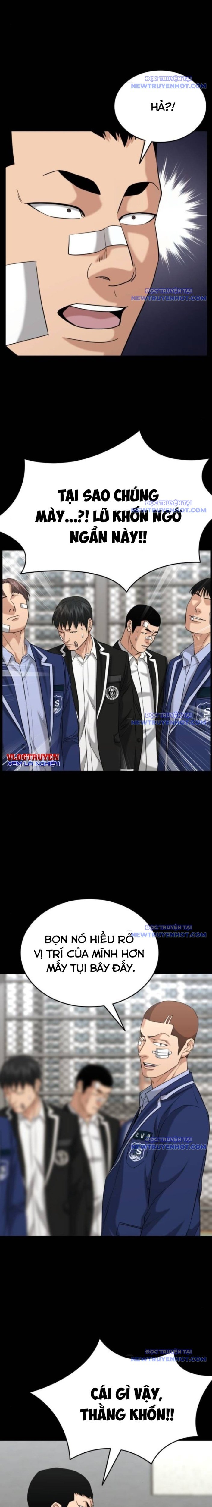 Minh Vương: Chapter 17