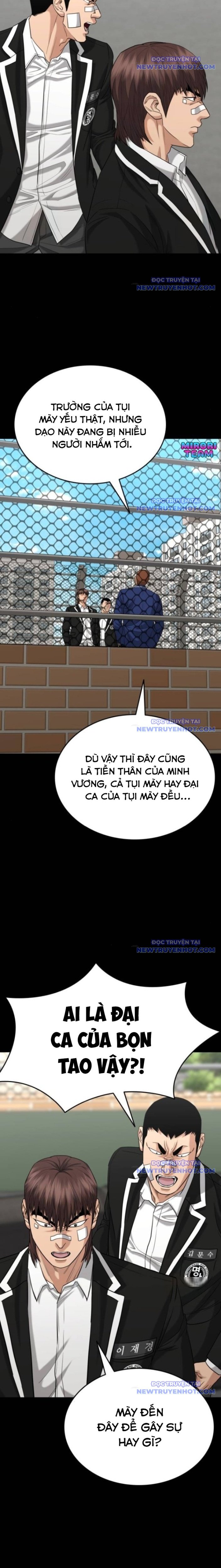Minh Vương: Chapter 17