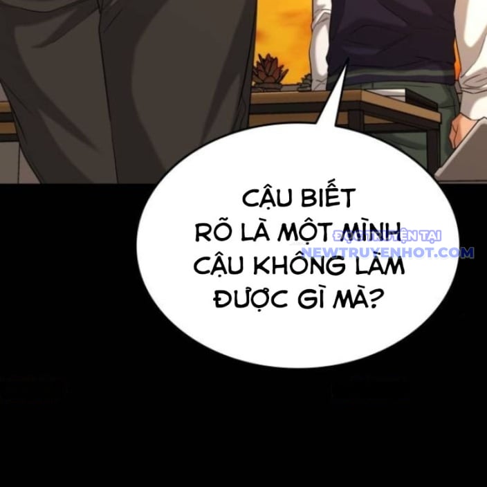 Minh Vương: Chapter 18