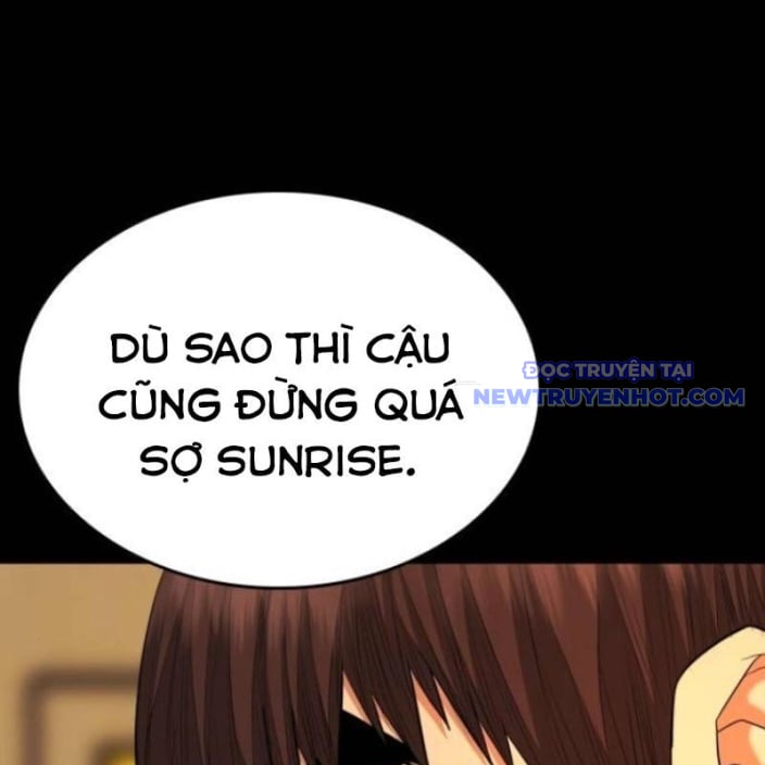 Minh Vương: Chapter 18