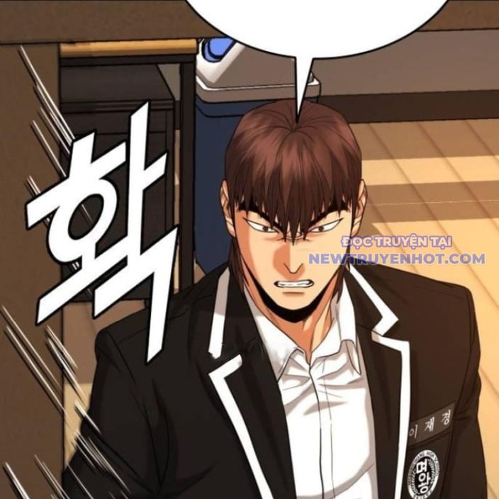 Minh Vương: Chapter 18