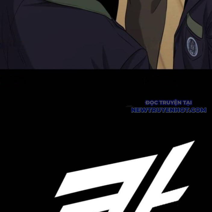 Minh Vương: Chapter 18